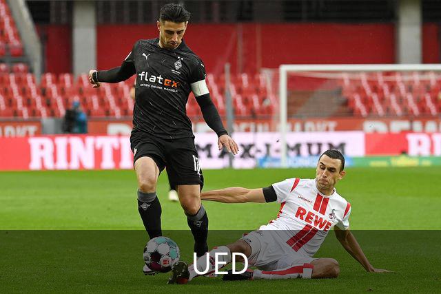 UED公司简介